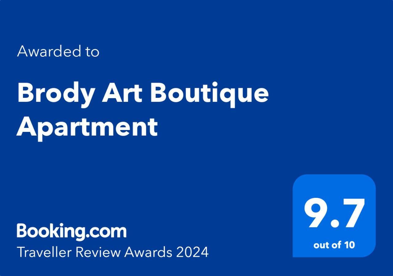 Brody Art Boutique Apartments ブダペスト エクステリア 写真